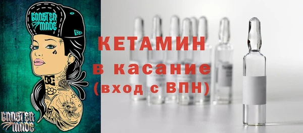 кокаин премиум Медвежьегорск