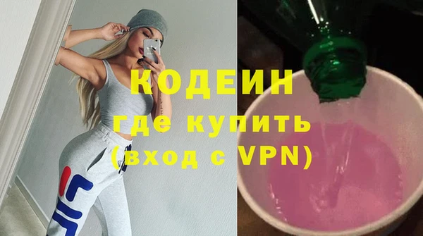 марки lsd Алапаевск