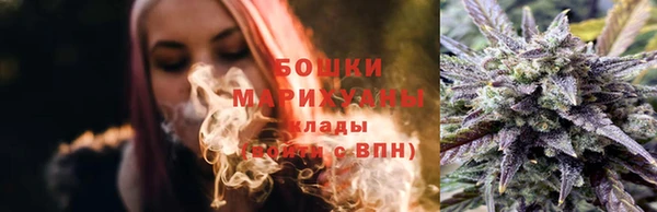 синтетический гашиш Мегион