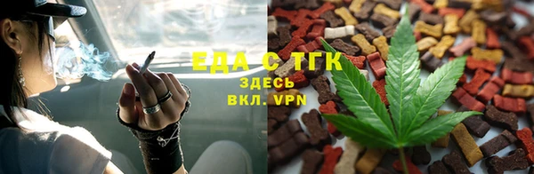 кокаин премиум Медвежьегорск