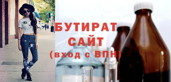 кокаин премиум Медвежьегорск