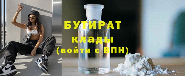 мескалин Алагир