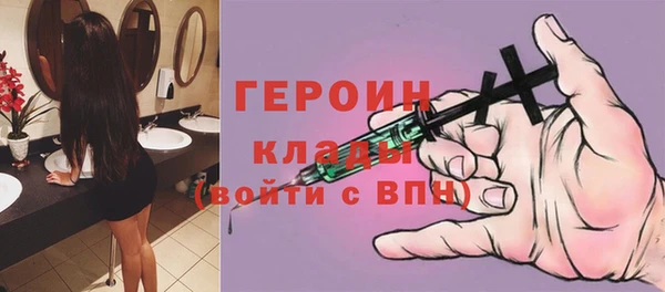 кокаин премиум Медвежьегорск