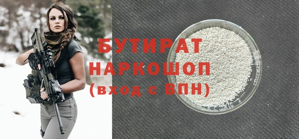 кокаин премиум Медвежьегорск