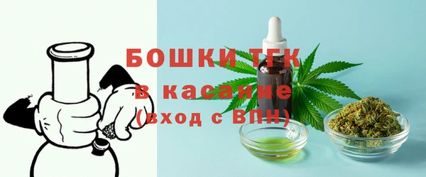 кокаин премиум Медвежьегорск