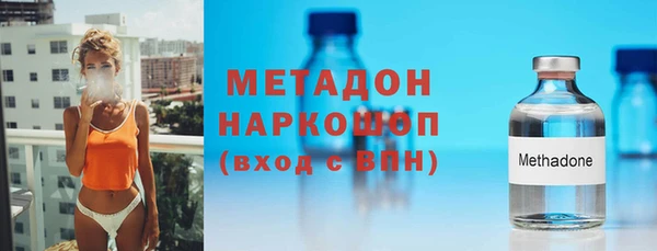кокаин премиум Медвежьегорск