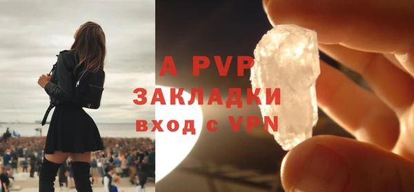 кокаин премиум Медвежьегорск