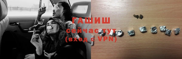 кокаин премиум Медвежьегорск