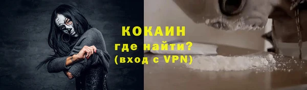синтетический гашиш Мегион