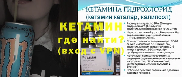 кокаин премиум Медвежьегорск