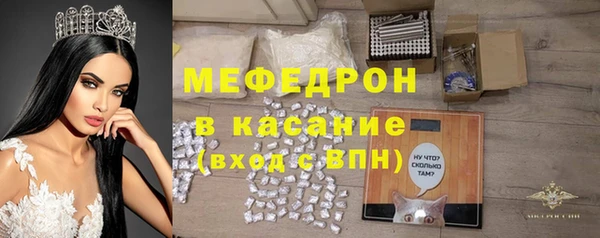 кокаин премиум Медвежьегорск