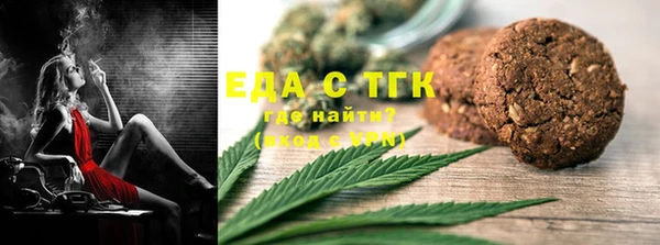 кокаин премиум Медвежьегорск