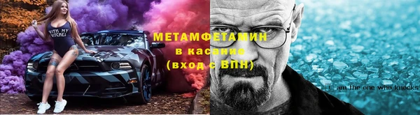кокаин премиум Медвежьегорск