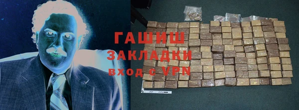 кокаин премиум Медвежьегорск